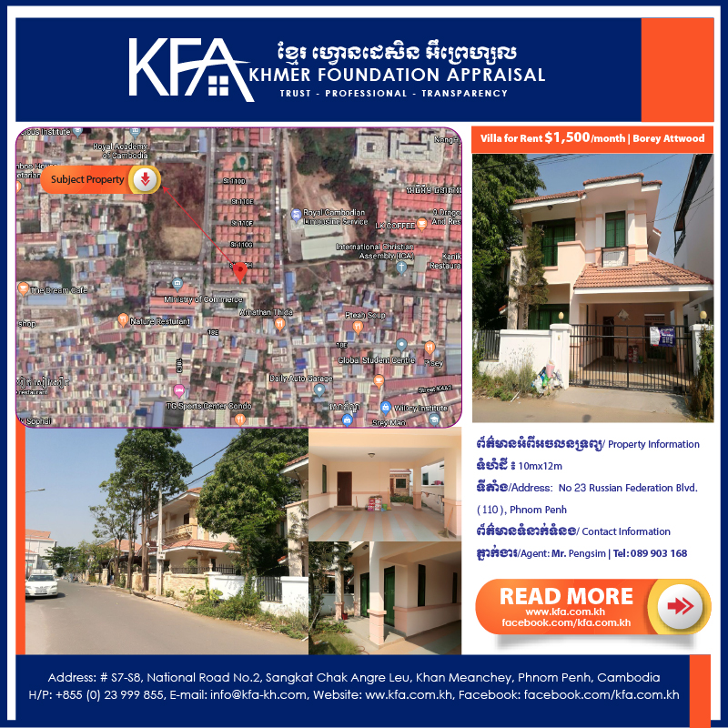 property/20200155/20200155.jpg